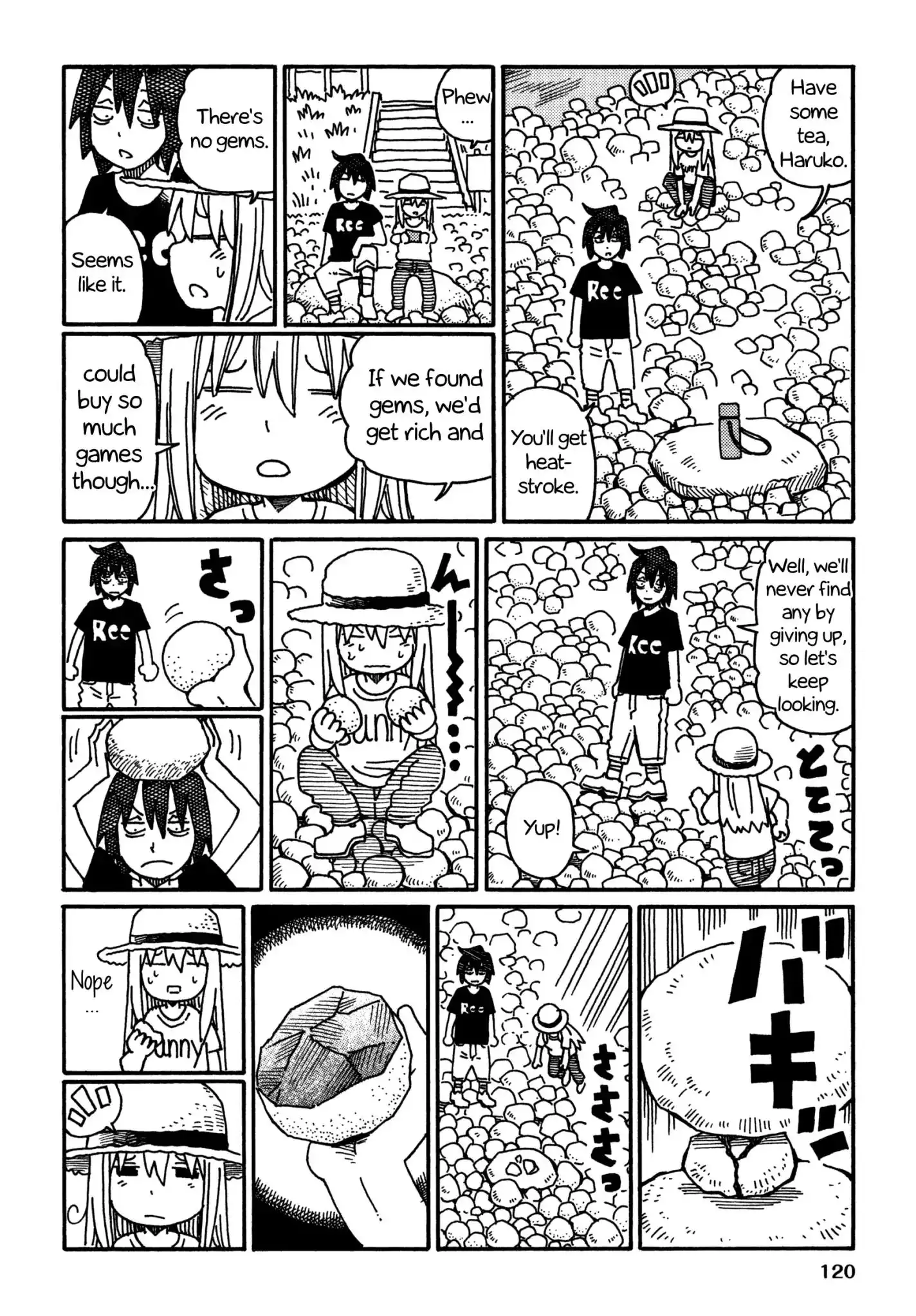 Hatarakanai Futari (The Jobless Siblings) Chapter 462.2 2